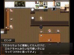 聖女エルナと堕淫の書 体験版 はちからビスケット - Screenshot 7 of 16 - Ruis Game Room