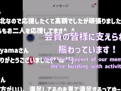 貸切温泉で素人カップルがファック - Screenshot 9 of 16 - Amateur