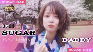 【Mr.Bunny】TZ-054 Sugar Daddy EP9