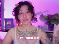 【喷泉乔老师】教你四招，让她心甘情愿“吃香蕉”。如何让女朋友的口交越来越舒服？ 添加  了解更多信息 - Screenshot 6 of 16 - 夫妻