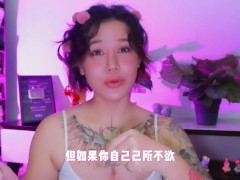【喷泉乔老师】教你四招，让她心甘情愿“吃香蕉”。如何让女朋友的口交越来越舒服？ 添加  了解更多信息 - Screenshot 7 of 16 - Masturbate