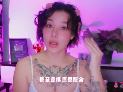 【喷泉乔老师】教你四招，让她心甘情愿“吃香蕉”。如何让女朋友的口交越来越舒服？ 添加  了解更多信息 - Screenshot 9 of 16 - 单女