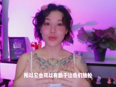 【喷泉乔老师】两性健康：男生第一次，如何缓解紧张？处男如何愉快的破处？ 添加 了解更多信息 152 总观看次数 - Screenshot 10 of 16 - Big Boobs