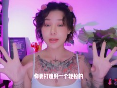 【喷泉乔老师】两性健康：男生第一次，如何缓解紧张？处男如何愉快的破处？ 添加 了解更多信息 152 总观看次数 - Screenshot 13 of 16 - Big Cock