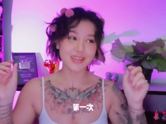 【喷泉乔老师】两性健康：男生第一次，如何缓解紧张？处男如何愉快的破处？ 添加 了解更多信息 152 总观看次数 - Screenshot 3 of 16 - Big Cock