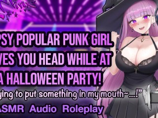 ASMR - Sexy Popular Punk Babe gives you Head while at a Halloween Party! Hentai Anime Audio Roleplay