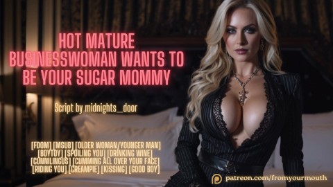 Hot madura quiere ser tu Sugar mami ❘ Juego de roles de audio ASMR