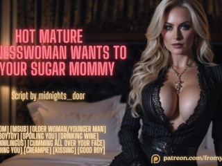 Горячая зрелая бизнесвумен хочет быть твоей сахарной мамочкой ❘ Ролевая игра ASMR Audio
