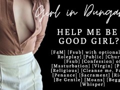 ASMR | Fuck these urges out of me | Audio Porn | Slutty Cock Riding