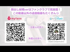 【オナニー二本立て】変態医学生hiro オナホオナニーで中出し&雑誌に精子ぶっかけ　日本人　アジアン - Screenshot 16 of 16 - Masturbation