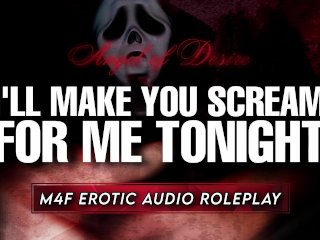 exclusive, male moaning, ghost face, audio porn
