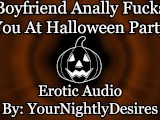 Boyfriend Rails Your Ass In Stranger's Bed [Anal] [Rough] [Halloween] (Erotic Audio for Women)
