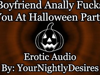 anal sex, audio only, creampie, rough sex