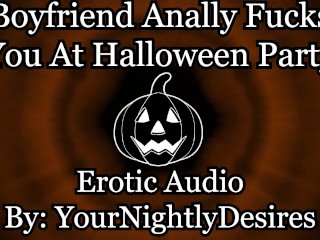 Boyfriend Rails your Ass in Stranger's Bed [anal] [rough] [halloween] (Erotic Audio for Women)