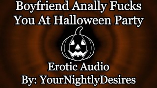 Anal Rough Halloween Erotic Audio For Women Boyfriend Rails Your Ass In Stranger's Bed