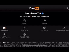 ハロウィン最高！コスプレ美少女がノリノリでハメ撮りセックスOKでイラマチオに中出しに好き放題されても笑顔のエロシスター♡素人/スタイル抜群/ギャル/顔出し/パイパン/美女/アヘ顔/スマホ撮影/英語字幕 - Screenshot 16 of 16 - Bdsm