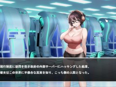 【#01DxR-明日が良い日になりますように 実況(体験版)】「揉ませろ！」無感情な爆乳美女が背後からおっぱいを揉まれまくったり・・(アニメーション同人エロゲー 明日がいい日になりますように） - Screenshot 10 of 16 - Hentai Anime