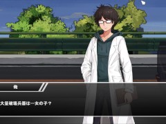【#01DxR-明日が良い日になりますように 実況(体験版)】「揉ませろ！」無感情な爆乳美女が背後からおっぱいを揉まれまくったり・・(アニメーション同人エロゲー 明日がいい日になりますように） - Screenshot 6 of 16 - 巨乳