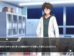 【#01DxR-明日が良い日になりますように 実況(体験版)】「揉ませろ！」無感情な爆乳美女が背後からおっぱいを揉まれまくったり・・(アニメーション同人エロゲー 明日がいい日になりますように） - Screenshot 7 of 16 - エロゲ実況