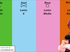 JOI - El juego del calamar. Un reto para masturbarse. Audio español.