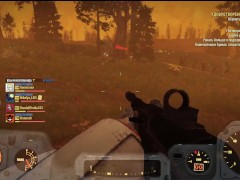 SEXY Fallout 76 BIG SEXY ASS GIRL