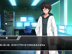 【#02DxR-明日が良い日になりますように 実況(体験版)】「セックスしよ」気づけば騎乗位していて中出ししてしまい・・(アニメーション同人エロゲー 明日がいい日になりますように） - Screenshot 10 of 16 - Hentai Game