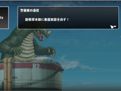 【#02DxR-明日が良い日になりますように 実況(体験版)】「セックスしよ」気づけば騎乗位していて中出ししてしまい・・(アニメーション同人エロゲー 明日がいい日になりますように） - Screenshot 11 of 16 - Motion Anime