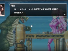 【#02DxR-明日が良い日になりますように 実況(体験版)】「セックスしよ」気づけば騎乗位していて中出ししてしまい・・(アニメーション同人エロゲー 明日がいい日になりますように） - Screenshot 13 of 16 - 爆乳