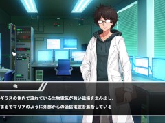 【#02DxR-明日が良い日になりますように 実況(体験版)】「セックスしよ」気づけば騎乗位していて中出ししてしまい・・(アニメーション同人エロゲー 明日がいい日になりますように） - Screenshot 9 of 16 - Hentai Animation