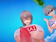 Preview 1 of Futa Uzaki chan and Futa Tsuki Uzaki at beach | Male taker POV