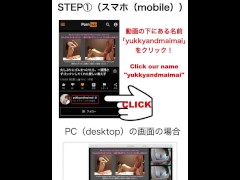 中国伝統の初夜の赤スケ下着を着せてハメ撮り（真上アングル） - Screenshot 2 of 16 - コスチューム