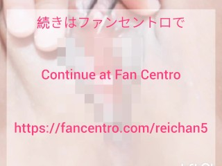 Ich Liebe Die Klitoris.