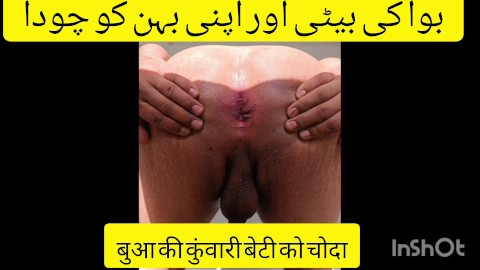 Sexy Video Chodna Wala Sexy - Karachi Ki Ladki Sexy Porn Videos | Pornhub.com