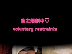 M男奴隷と素人デカ尻痴女の完全拘束調教トレーニング♡後半は閲覧注意❤️ - Screenshot 13 of 16 - 淫乱 痴 女
