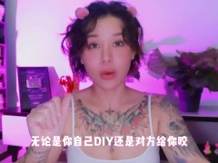 【喷泉乔老师】两性健康：两性健康：情侣之间经常用“嘴”，会有什么坏处吗？ 添加 了解更多信息 - Screenshot 14 of 16 - 增硬