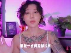 【喷泉乔老师】两性健康：两性健康：情侣之间经常用“嘴”，会有什么坏处吗？ 添加 了解更多信息 - Screenshot 16 of 16 - 夫妻