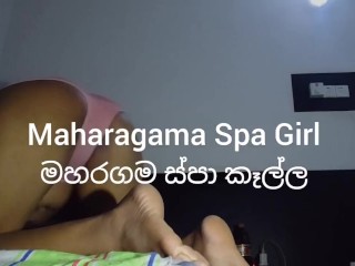Maharagama Spa Girl Blowjob | Part 1 මහරගම ස්පා ⁣එකේ සුපිරි මෝලක්