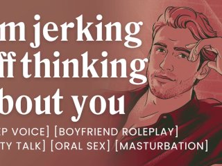 pov, fingering, porn for girls, erotic audio stories