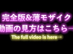 ディルド舐めながらおまんこいじりまくってる男装女子です。 - Screenshot 15 of 16 - Masturbate