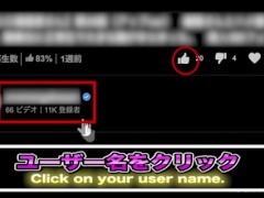 ディルド舐めながらおまんこいじりまくってる男装女子です。 - Screenshot 16 of 16 - Big Boobs