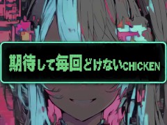 セルフィ ft.初音ミク - Screenshot 10 of 16 - プロセカultimate