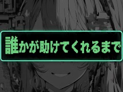 セルフィ ft.初音ミク