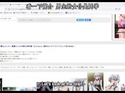 Preview 4 of 【24.11.2023】Hentai Animation Guide