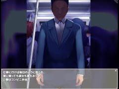 【痴〇は電車の中で 実況(体験版)】お触りエロゲー。巨乳J〇が背後からおっぱい揉まれたり手マンされたり・・(モーションアニメ同人エロゲー animation hentai game） - Screenshot 1 of 16 - 巨乳