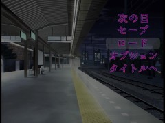 【痴〇は電車の中で 実況(体験版)】お触りエロゲー。巨乳J〇が背後からおっぱい揉まれたり手マンされたり・・(モーションアニメ同人エロゲー animation hentai game） - Screenshot 13 of 16 - Hentai Bigtits