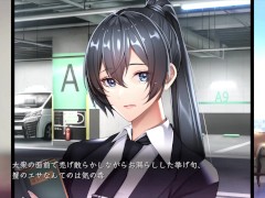 【H GAME】魔女は復讐の夜に♡敗北アニメーション⑤ エロアニメ