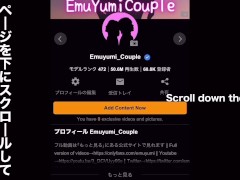 亀頭責め×バイブが最高に気持ち良すぎて失神寸前！？激しい刺激にビクビクと痙攣しながら大量ザーメン　M男　射精　デカチン　オモチャ　調教　巨乳　かわいい　素人　投稿　個人撮影　日本人　カップル　えむゆみ - Screenshot 11 of 16 - Japanese Handjob