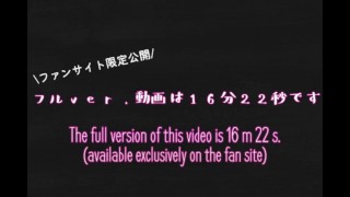 ♯24 [Japanese amateur facial ejaculation] I tried collecting vigorous ejaculation videos ♪ All are r