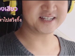 exclusive, amateur, asian, webcam
