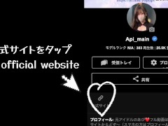 【個撮】虐められて、中までじっくり見られて襲われちゃった、、【special content NO.18】　日本人　素人　無修正　潮吹き　マッサージ　フェラ　巨乳　中出し